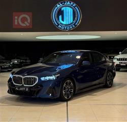 بي ام دبليو الفئة 5